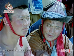 Гарьд магнай